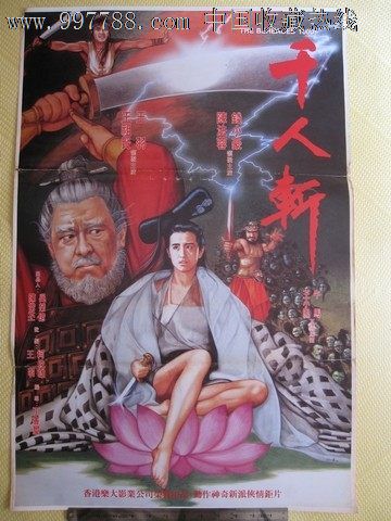 中乔治亚州立大学文凭毕业证怎么购买